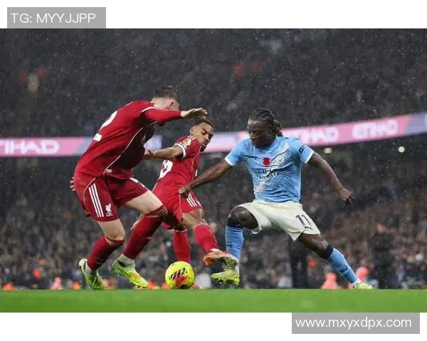 利物浦与曼城激战正酣比赛比分揭晓引发热议